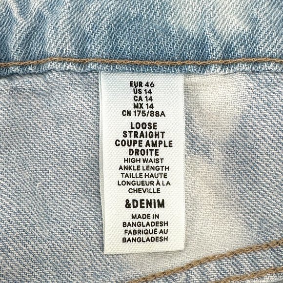 NWT H&M Light Washed Tie Dye Straight Leg Loose Fit Jeans - Picture 5 of 9